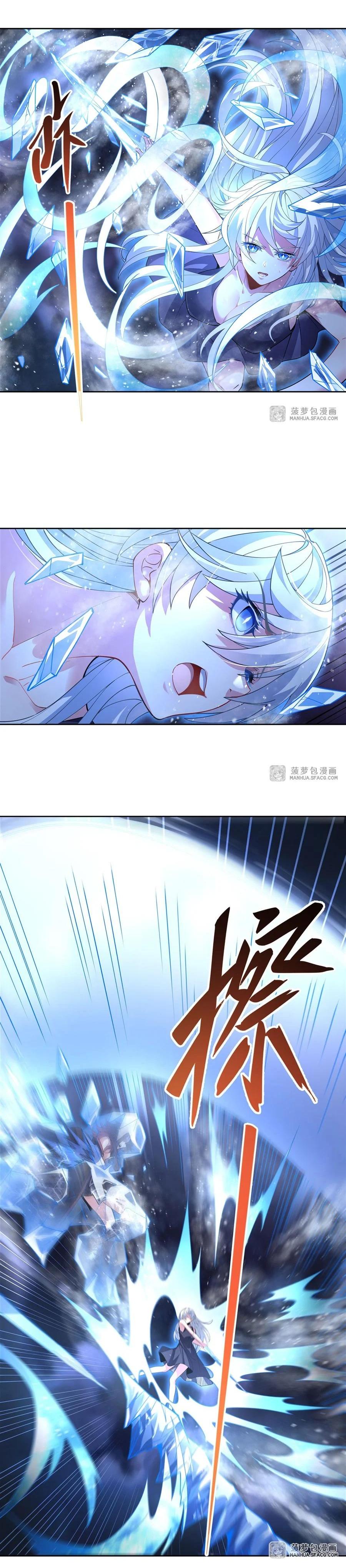 Manga-lc-com อ่านมังงะ อ่านการ์ตูน ออนไลน์ ฟรี My Female Disciples are all Future Masters of the Heavens ตอนที่ 1 2 3 4 5 6 7 8 9 10 11 12 13 14 ฟรี ไม่มีโฆษณา Manga-lc - อ่าน มังงะ อ่าน การ์ตูน ออนไลน์ อ่านมังงะ ฟรี