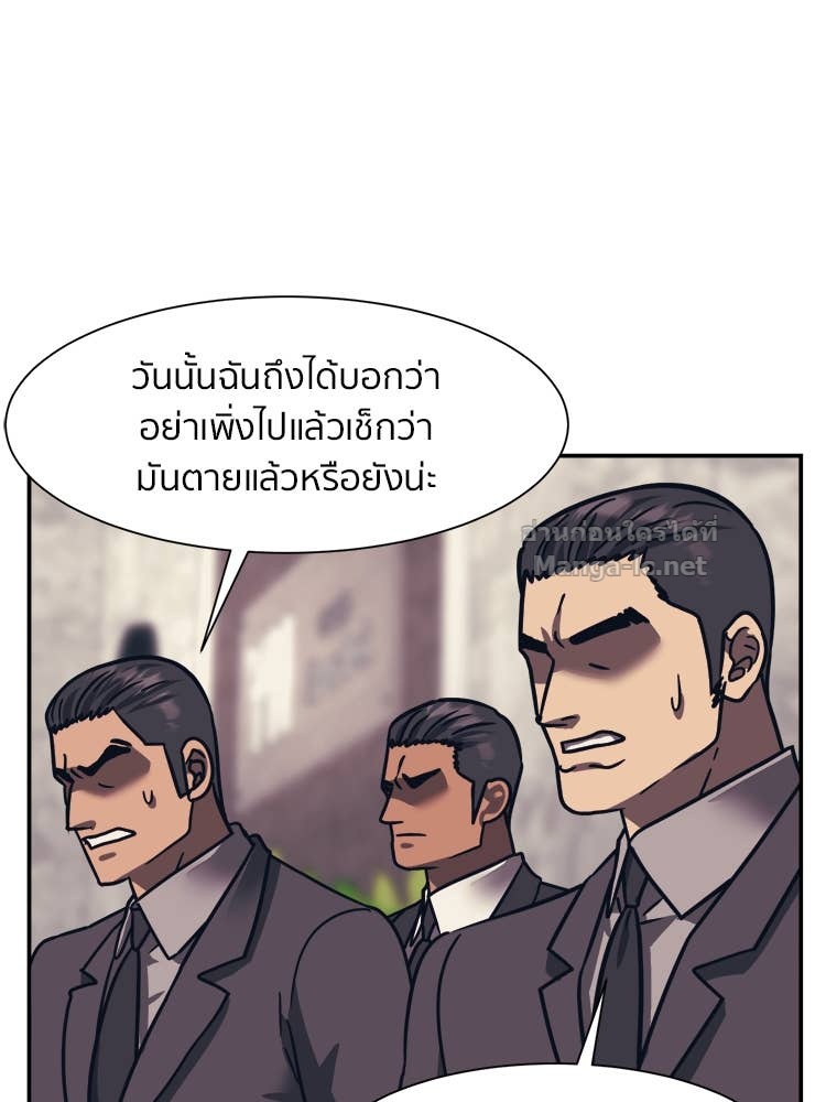 Doujin-Lc- อ่าน โดจิน มังฮวา เกาหลี ญี่ปุ่น จีน แปลไทย โคตรแกร่ง ตอนที่ 1 2 3 4 5 6 7 8 9 10 11 12 13 14 ฟรี ไม่มีโฆษณา อ่าน โดจิน Manhwa เกาหลี ญี่ปุ่น จีน เรามีครบ คัดมาให้เน้นๆ โดจิน 18+ รับประกันความฟินโดย Doujin Lc