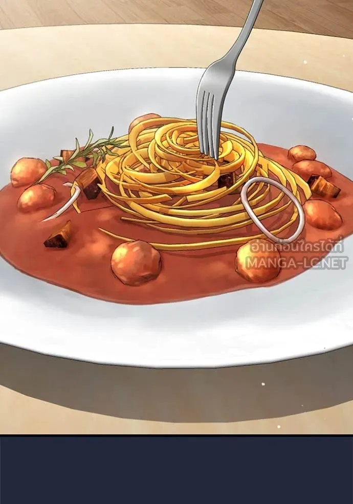 มหาสงครามคนแกร่ง ตอนที่ 52 รูปที่ 87