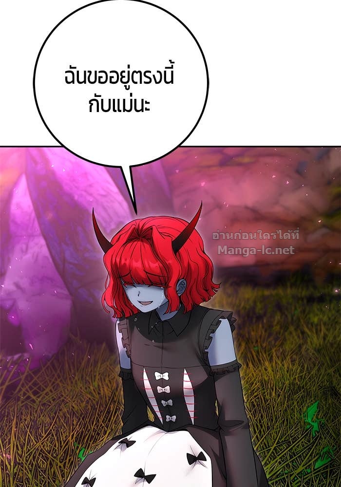 Doujin-Lc- อ่าน โดจิน มังฮวา เกาหลี ญี่ปุ่น จีน แปลไทย แกร่งเกินผู้กล้า แต่ซ่าไม่ได้ ตอนที่ 1 2 3 4 5 6 7 8 9 10 11 12 13 14 ฟรี ไม่มีโฆษณา อ่าน โดจิน Manhwa เกาหลี ญี่ปุ่น จีน เรามีครบ คัดมาให้เน้นๆ โดจิน 18+ รับประกันความฟินโดย Doujin Lc