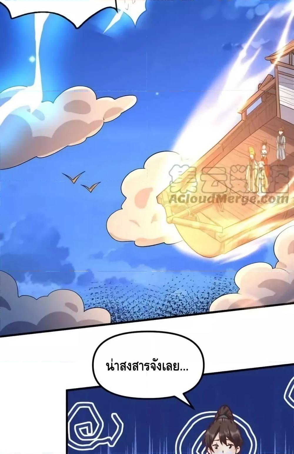 Manga-lc-com อ่านมังงะ อ่านการ์ตูน ออนไลน์ ฟรี ItTurnsOutTh ตอนที่ 1 2 3 4 5 6 7 8 9 10 11 12 13 14 ฟรี ไม่มีโฆษณา Manga-lc - อ่าน มังงะ อ่าน การ์ตูน ออนไลน์ อ่านมังงะ ฟรี
