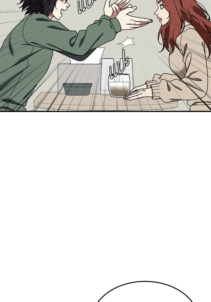 ช่วยเปลี่ยนฉันที ตอนที่ 175. คโยแทฮี 15 รูปที่ 184