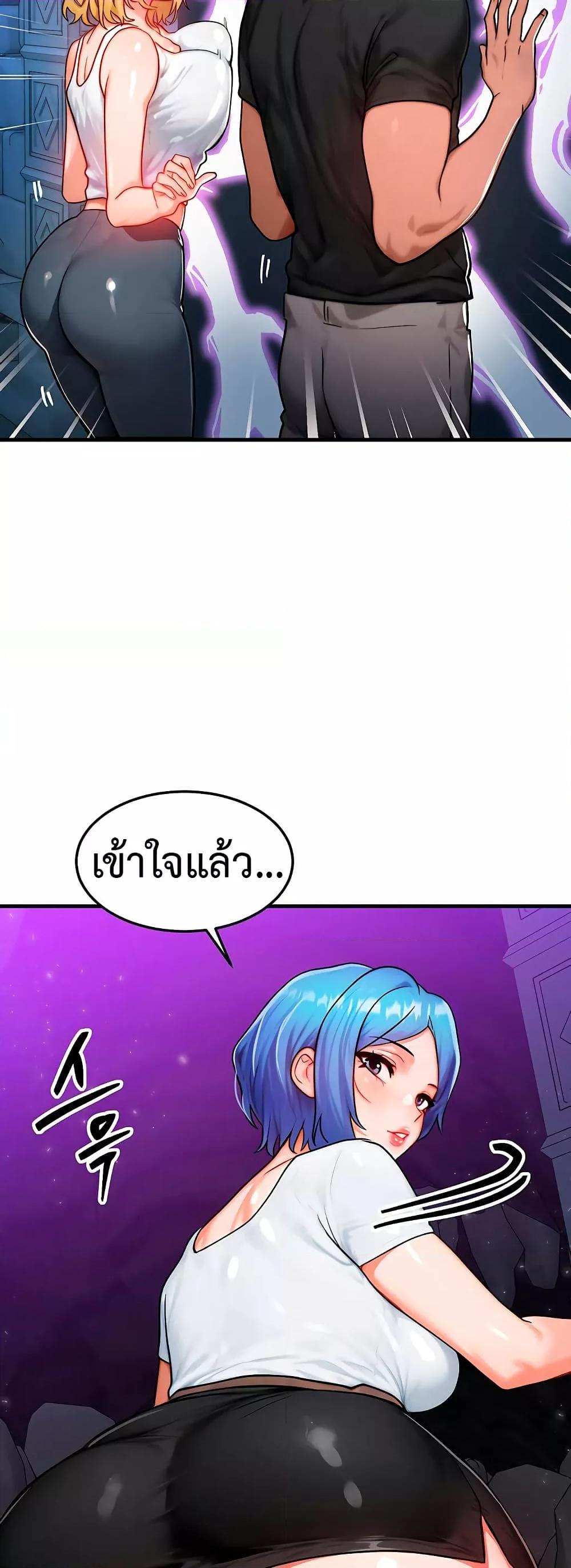 Doujin-Lc- อ่าน โดจิน มังฮวา เกาหลี ญี่ปุ่น จีน แปลไทย My Body Got Switched ตอนที่ 1 2 3 4 5 6 7 8 9 10 11 12 13 14 ฟรี ไม่มีโฆษณา อ่าน โดจิน Manhwa เกาหลี ญี่ปุ่น จีน เรามีครบ คัดมาให้เน้นๆ โดจิน 18+ รับประกันความฟินโดย  Doujin Lc
