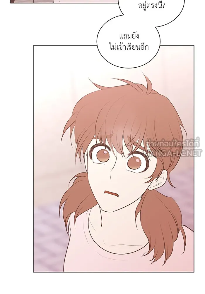 อย่าล้อเล่นกับหัวใจ ตอนที่ 61 รูปที่ 60