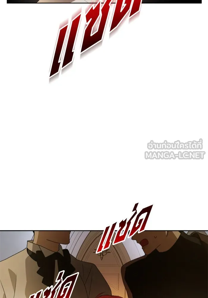 ชิงชีวิตพลิกลิขิตชะตา ตอนที่ 75. การพิจารณาคดีที่จะจารึกในหน้า รูปที่ 54