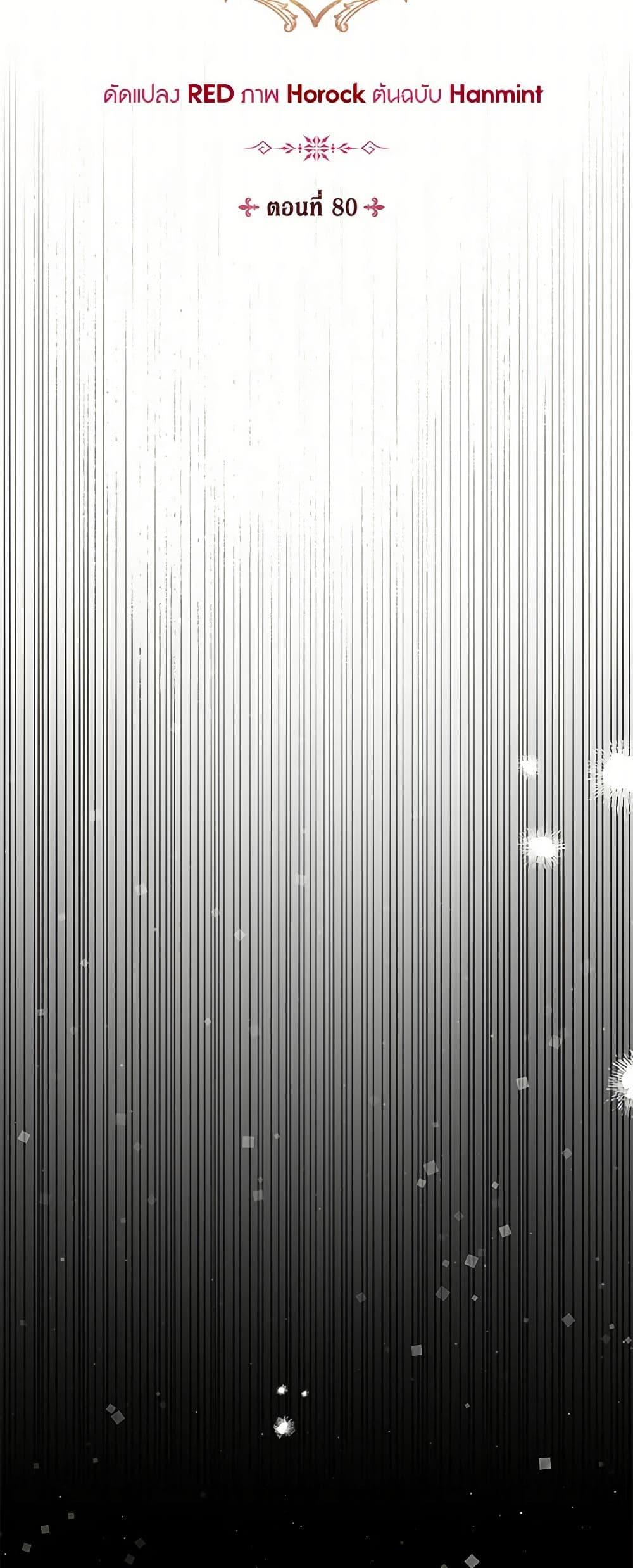 Manga-lc-com อ่านมังงะ อ่านการ์ตูน ออนไลน์ ฟรี I’m Sure It’s My Baby ตอนที่ 1 2 3 4 5 6 7 8 9 10 11 12 13 14 ฟรี ไม่มีโฆษณา Manga-lc - อ่าน มังงะ อ่าน การ์ตูน ออนไลน์ อ่านมังงะ ฟรี