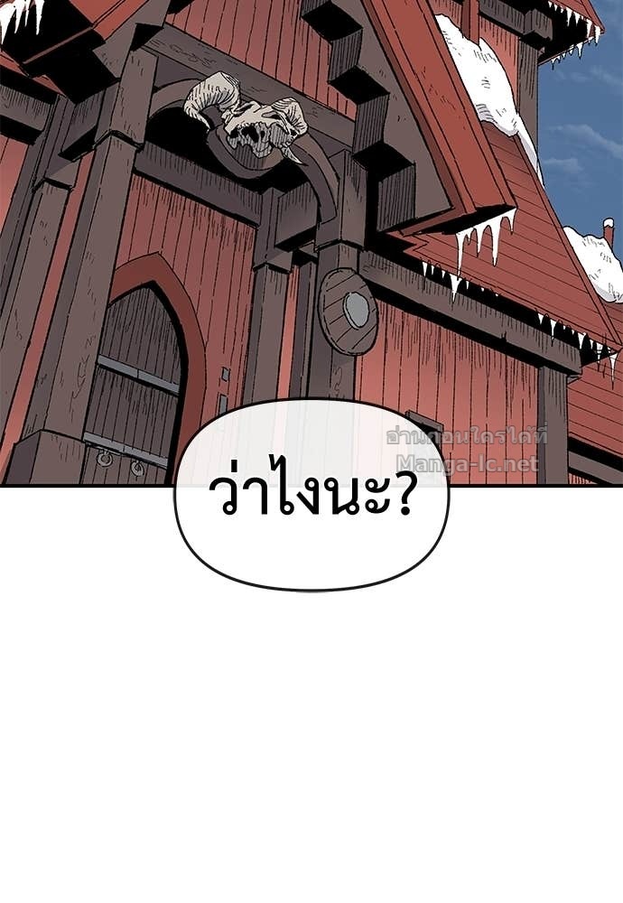 Doujin-Lc- อ่าน โดจิน มังฮวา เกาหลี ญี่ปุ่น จีน แปลไทย สารสุดท้ายจากโครงกระดูก ตอนที่ 1 2 3 4 5 6 7 8 9 10 11 12 13 14 ฟรี ไม่มีโฆษณา อ่าน โดจิน Manhwa เกาหลี ญี่ปุ่น จีน เรามีครบ คัดมาให้เน้นๆ โดจิน 18+ รับประกันความฟินโดย Doujin Lc