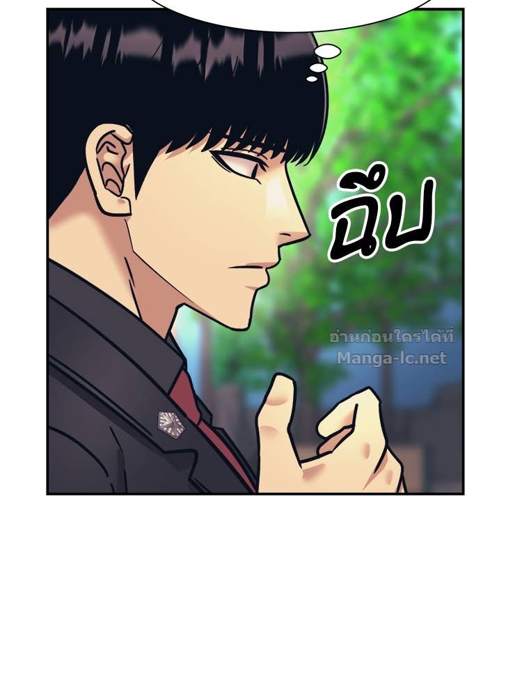 Doujin-Lc- อ่าน โดจิน มังฮวา เกาหลี ญี่ปุ่น จีน แปลไทย โคตรแกร่ง ตอนที่ 1 2 3 4 5 6 7 8 9 10 11 12 13 14 ฟรี ไม่มีโฆษณา อ่าน โดจิน Manhwa เกาหลี ญี่ปุ่น จีน เรามีครบ คัดมาให้เน้นๆ โดจิน 18+ รับประกันความฟินโดย Doujin Lc