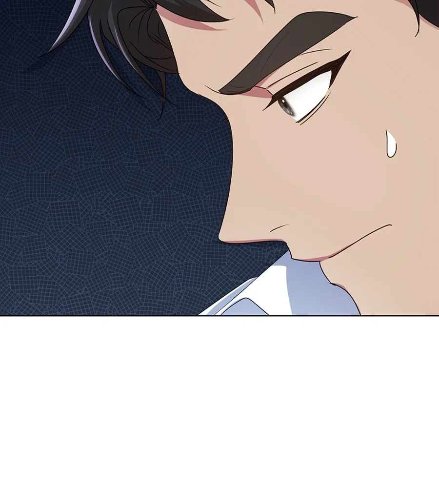 ทางหลุดพ้นของนักบุญลวง ตอนที่ 11 รูปที่ 124