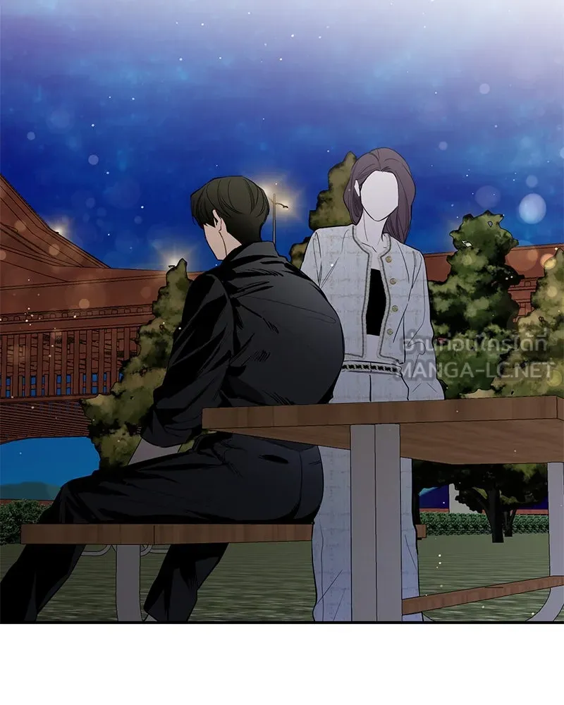 ตำนานเทพธิดาตกสวรรค์ ตอนที่ 60 รูปที่ 99