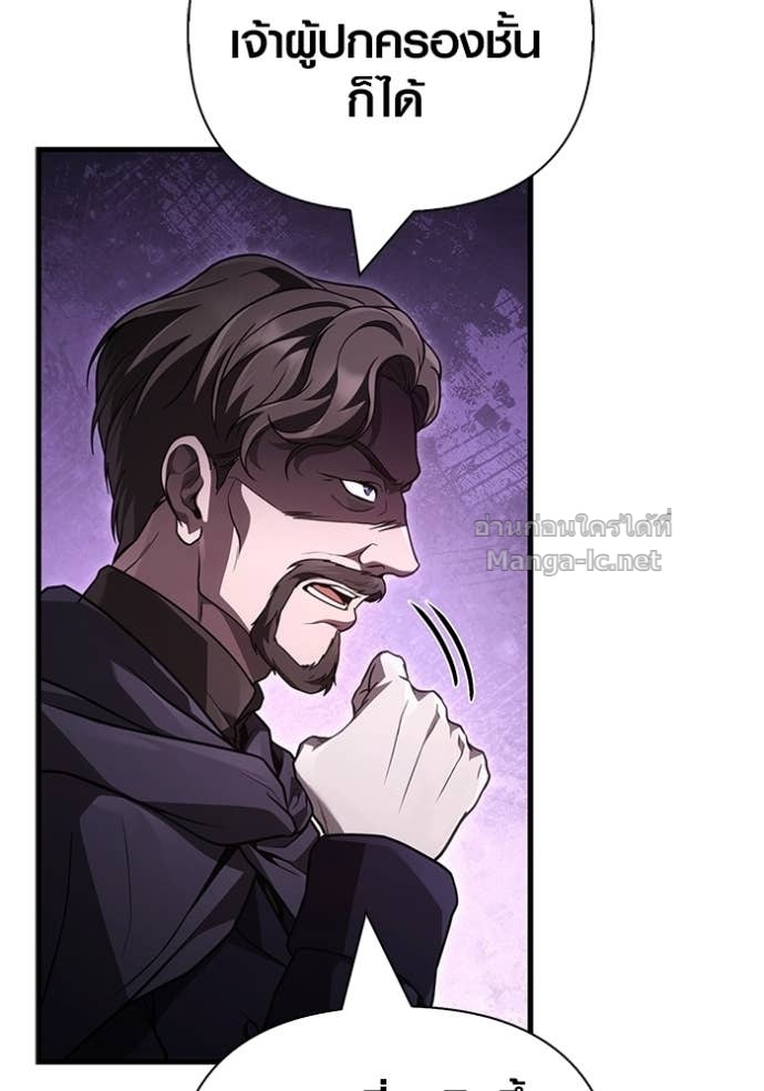 Doujin-Lc- อ่าน โดจิน มังฮวา เกาหลี ญี่ปุ่น จีน แปลไทย เอาชีวิตรอดในเกมฉบับคนเถื่อน ตอนที่ 1 2 3 4 5 6 7 8 9 10 11 12 13 14 ฟรี ไม่มีโฆษณา อ่าน โดจิน Manhwa เกาหลี ญี่ปุ่น จีน เรามีครบ คัดมาให้เน้นๆ โดจิน 18+ รับประกันความฟินโดย Doujin Lc