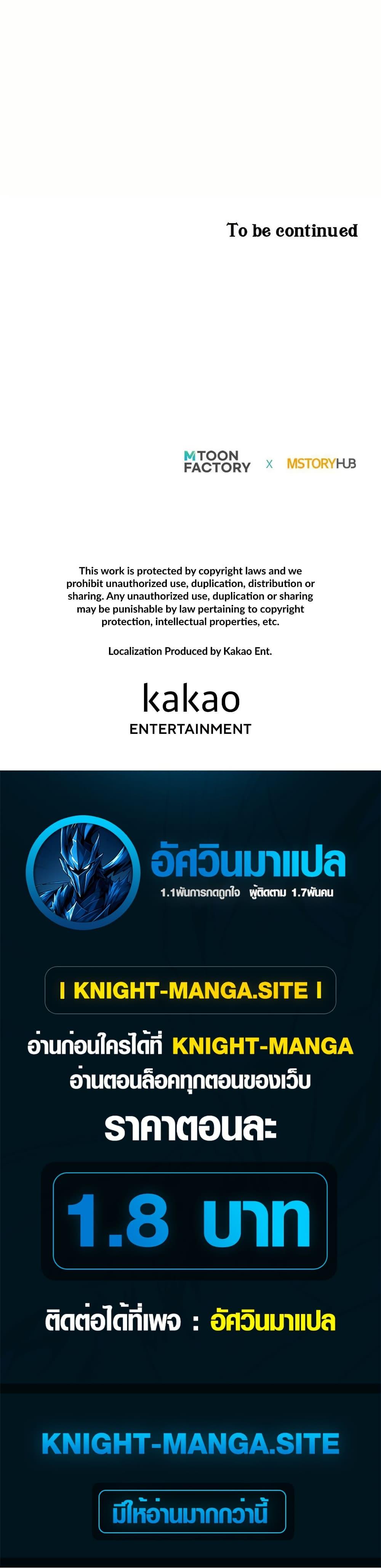 Manga-lc-com อ่านมังงะ อ่านการ์ตูน ออนไลน์ ฟรี Master of the Martial Arts Library ตอนที่ 1 2 3 4 5 6 7 8 9 10 11 12 13 14 ฟรี ไม่มีโฆษณา Manga-lc - อ่าน มังงะ อ่าน การ์ตูน ออนไลน์ อ่านมังงะ ฟรี