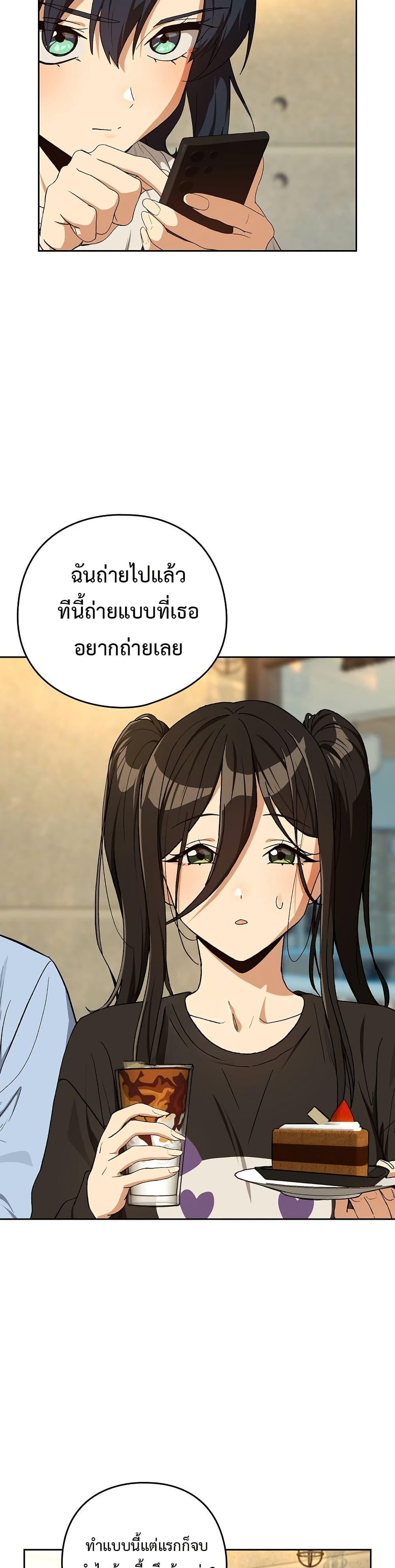 Doujin-Lc- อ่าน โดจิน มังฮวา เกาหลี ญี่ปุ่น จีน แปลไทย After Work Love ตอนที่ 1 2 3 4 5 6 7 8 9 10 11 12 13 14 ฟรี ไม่มีโฆษณา อ่าน โดจิน Manhwa เกาหลี ญี่ปุ่น จีน เรามีครบ คัดมาให้เน้นๆ โดจิน 18+ รับประกันความฟินโดย  Doujin Lc