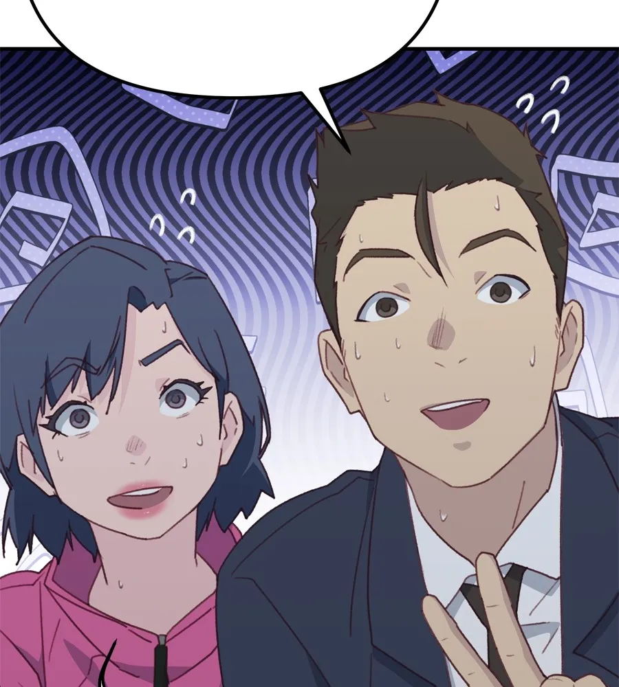 Spy House ตอนที่ 34 รูปที่ 83