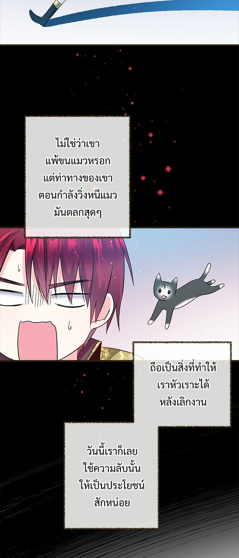 Manga-lc-com อ่านมังงะ อ่านการ์ตูน ออนไลน์ ฟรี The Lady’s Butler ตอนที่ 1 2 3 4 5 6 7 8 9 10 11 12 13 14 ฟรี ไม่มีโฆษณา Manga-lc - อ่าน มังงะ อ่าน การ์ตูน ออนไลน์ อ่านมังงะ ฟรี