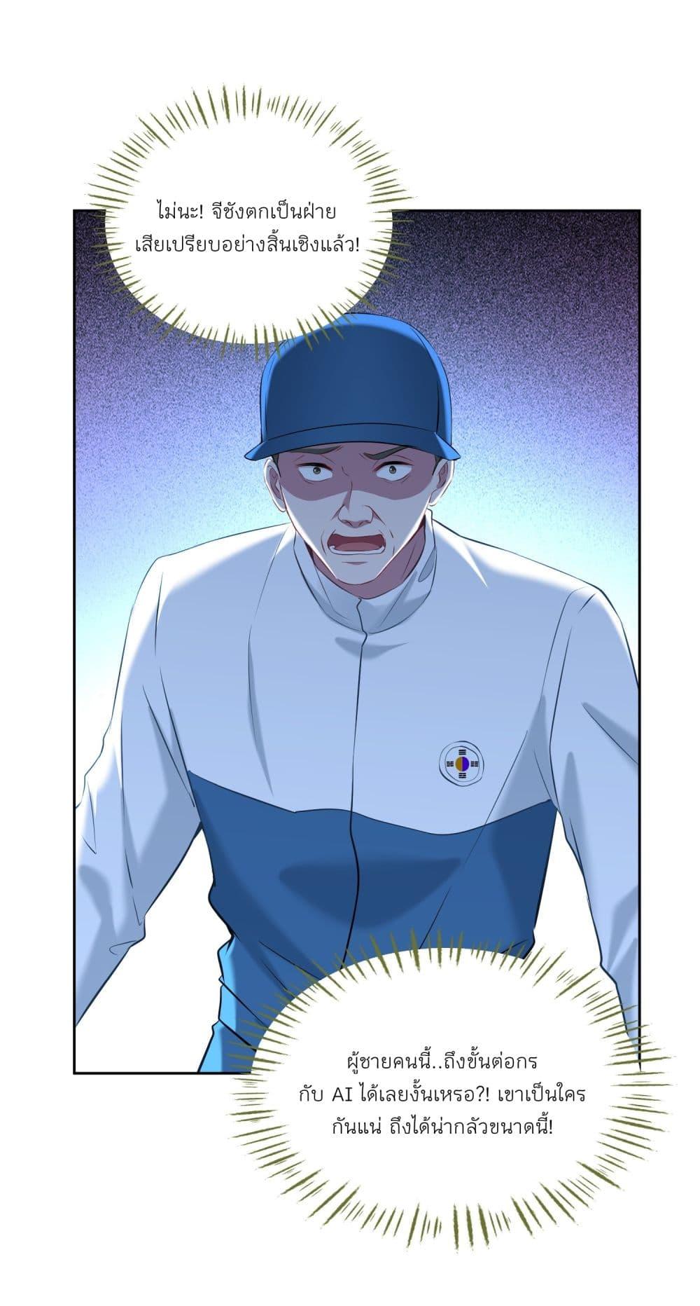 Manga-lc-com อ่านมังงะ อ่านการ์ตูน ออนไลน์ ฟรี Became a Billionaire After Dog Licking Improperly ตอนที่ 1 2 3 4 5 6 7 8 9 10 11 12 13 14 ฟรี ไม่มีโฆษณา Manga-lc - อ่าน มังงะ อ่าน การ์ตูน ออนไลน์ อ่านมังงะ ฟรี