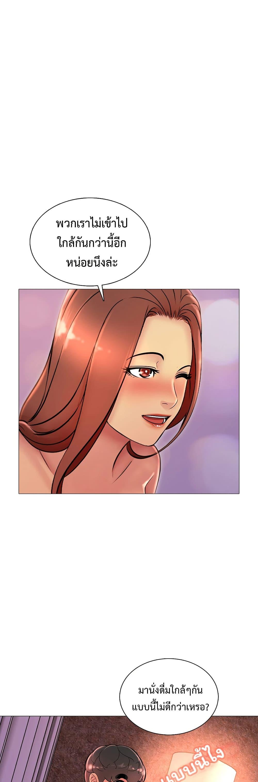 Doujin-Lc- อ่าน โดจิน มังฮวา เกาหลี ญี่ปุ่น จีน แปลไทย Friend’s Woman ตอนที่ 1 2 3 4 5 6 7 8 9 10 11 12 13 14 ฟรี ไม่มีโฆษณา อ่าน โดจิน Manhwa เกาหลี ญี่ปุ่น จีน เรามีครบ คัดมาให้เน้นๆ โดจิน 18+ รับประกันความฟินโดย  Doujin Lc