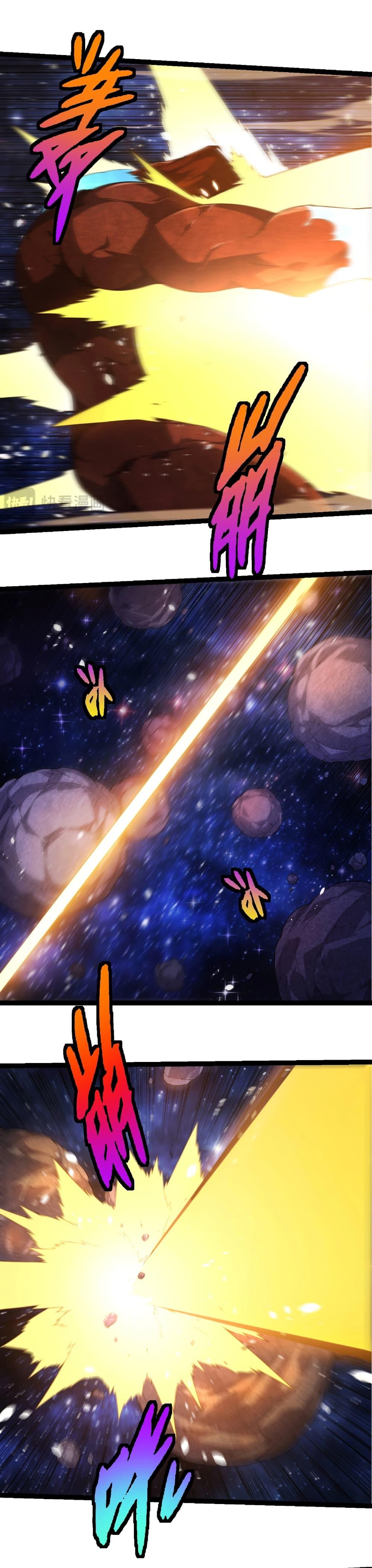 Manga-lc-com อ่านมังงะ อ่านการ์ตูน ออนไลน์ ฟรี Evolution from the Big Tree ตอนที่ 1 2 3 4 5 6 7 8 9 10 11 12 13 14 ฟรี ไม่มีโฆษณา Manga-lc - อ่าน มังงะ อ่าน การ์ตูน ออนไลน์ อ่านมังงะ ฟรี