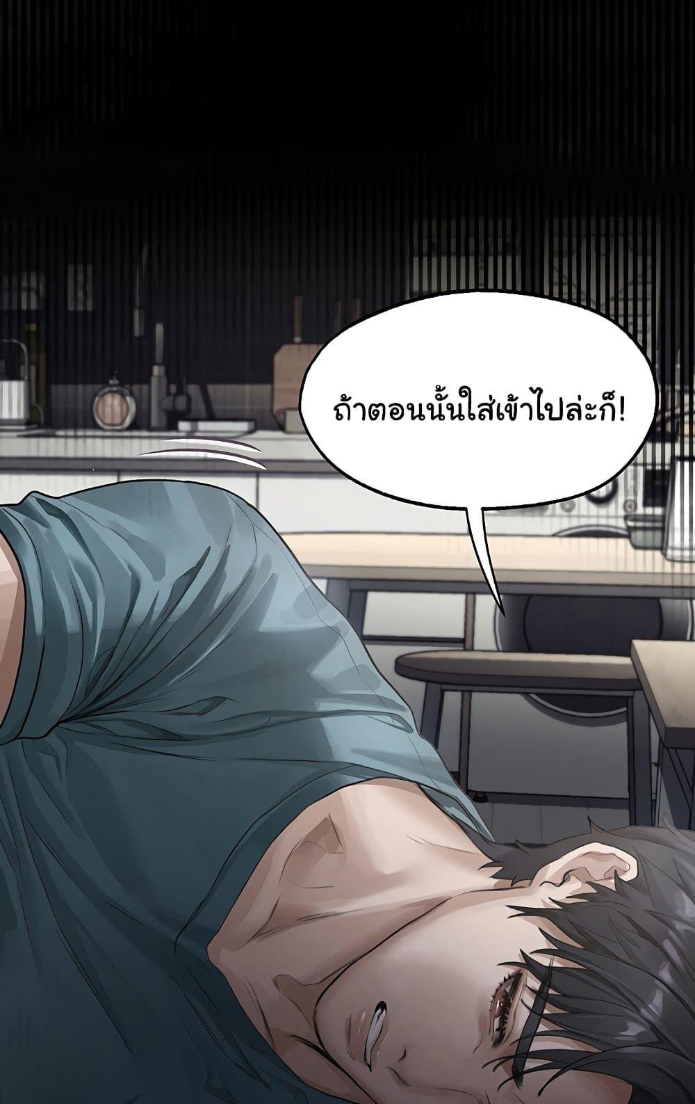 Doujin-Lc- อ่าน โดจิน มังฮวา เกาหลี ญี่ปุ่น จีน แปลไทย Dirty Talk ตอนที่ 1 2 3 4 5 6 7 8 9 10 11 12 13 14 ฟรี ไม่มีโฆษณา อ่าน โดจิน Manhwa เกาหลี ญี่ปุ่น จีน เรามีครบ คัดมาให้เน้นๆ โดจิน 18+ รับประกันความฟินโดย  Doujin Lc
