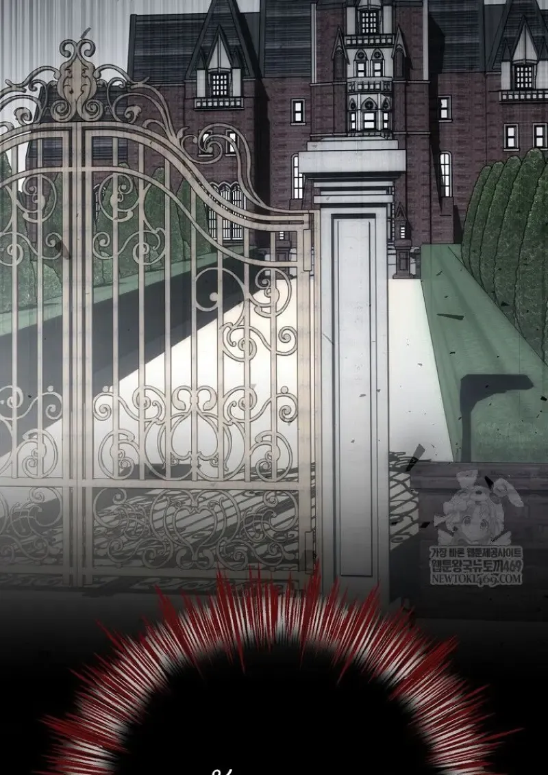 Concept Grasping Magic Genius ตอนที่ ตอนที่ 42 รูปที่ 159