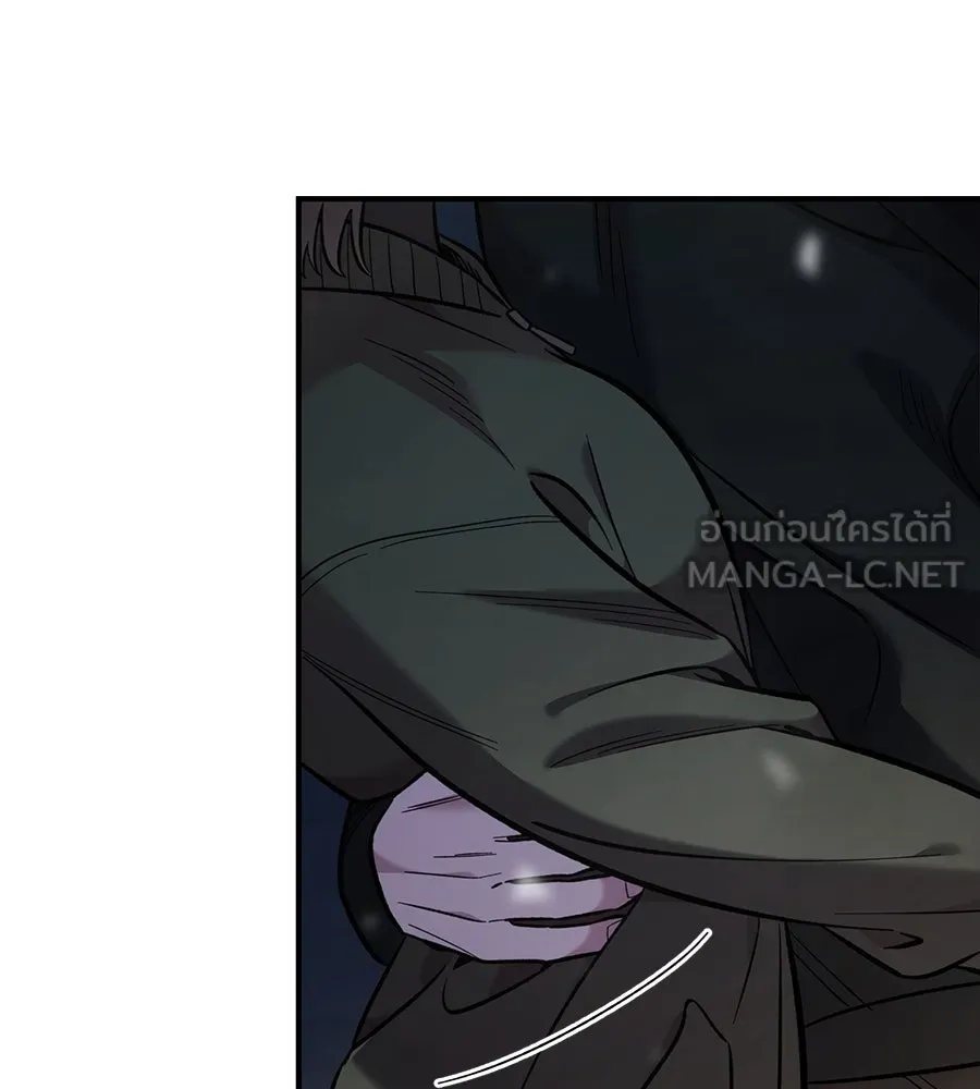 เพื่อนกันมันส์เกิน ตอนที่ 40 รูปที่ 108