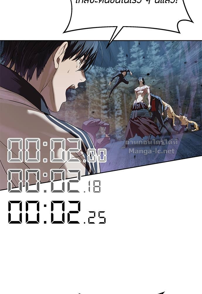 Doujin-Lc- อ่าน โดจิน มังฮวา เกาหลี ญี่ปุ่น จีน แปลไทย ข้าราชการพิเศษ ตอนที่ 1 2 3 4 5 6 7 8 9 10 11 12 13 14 ฟรี ไม่มีโฆษณา อ่าน โดจิน Manhwa เกาหลี ญี่ปุ่น จีน เรามีครบ คัดมาให้เน้นๆ โดจิน 18+ รับประกันความฟินโดย Doujin Lc