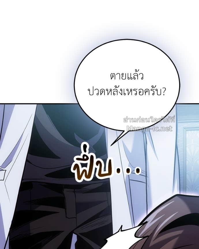 Doujin-Lc- อ่าน โดจิน มังฮวา เกาหลี ญี่ปุ่น จีน แปลไทย ฮีลเลอร์กำมะลอ ตอนที่ 1 2 3 4 5 6 7 8 9 10 11 12 13 14 ฟรี ไม่มีโฆษณา อ่าน โดจิน Manhwa เกาหลี ญี่ปุ่น จีน เรามีครบ คัดมาให้เน้นๆ โดจิน 18+ รับประกันความฟินโดย Doujin Lc