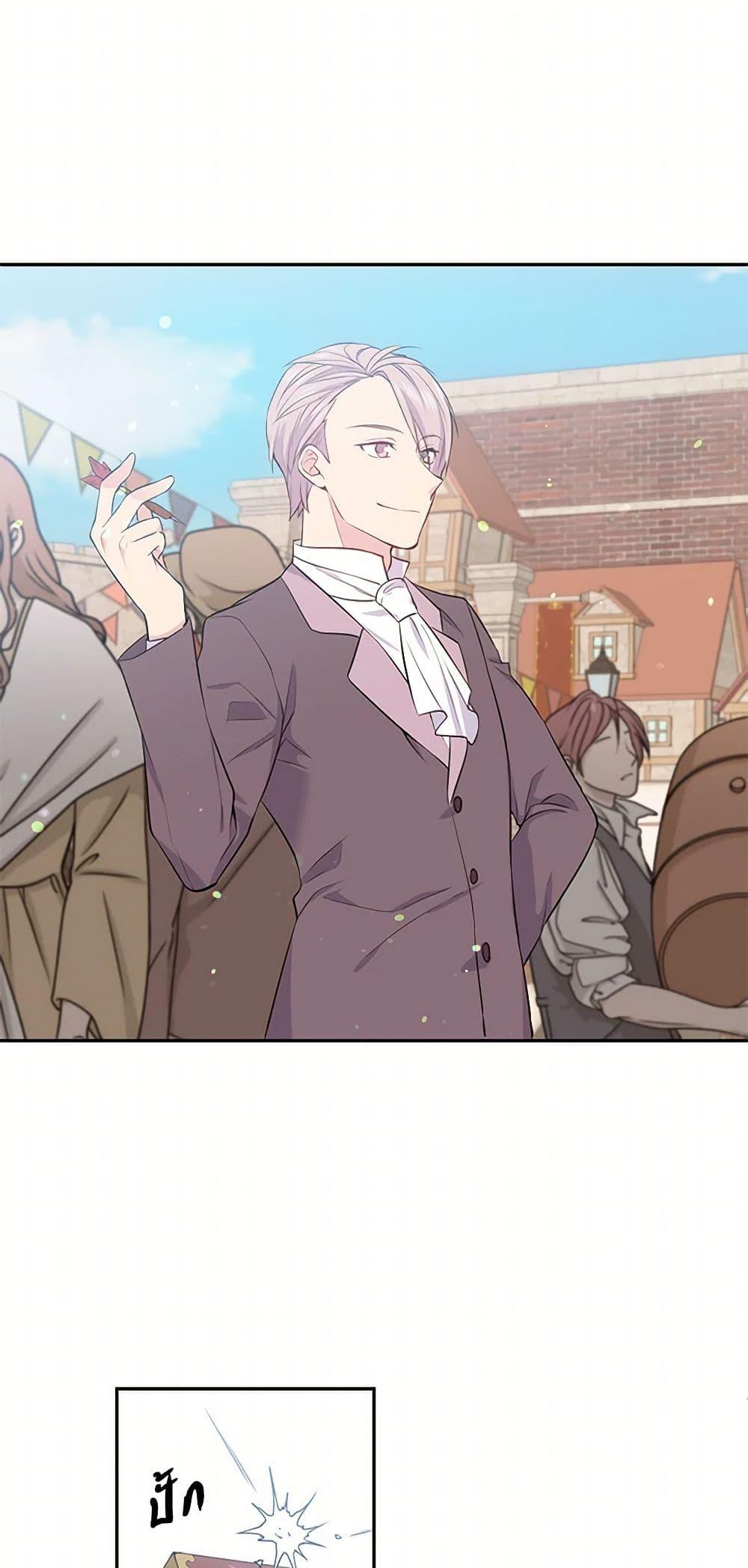 Manga-lc-com อ่านมังงะ อ่านการ์ตูน ออนไลน์ ฟรี My Goal is to Live a Long ตอนที่ 1 2 3 4 5 6 7 8 9 10 11 12 13 14 ฟรี ไม่มีโฆษณา Manga-lc - อ่าน มังงะ อ่าน การ์ตูน ออนไลน์ อ่านมังงะ ฟรี