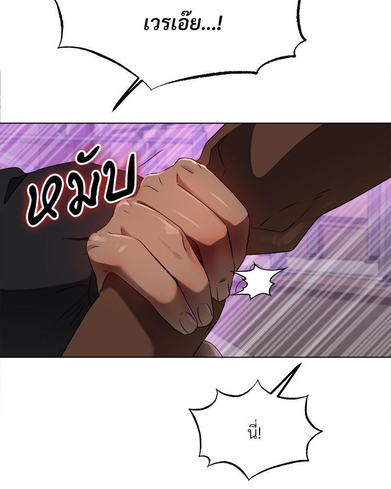 Doujin-Lc- อ่าน โดจิน มังฮวา เกาหลี ญี่ปุ่น จีน แปลไทย Do You Like to Exerc ตอนที่ 1 2 3 4 5 6 7 8 9 10 11 12 13 14 ฟรี ไม่มีโฆษณา อ่าน โดจิน Manhwa เกาหลี ญี่ปุ่น จีน เรามีครบ คัดมาให้เน้นๆ โดจิน 18+ รับประกันความฟินโดย  Doujin Lc
