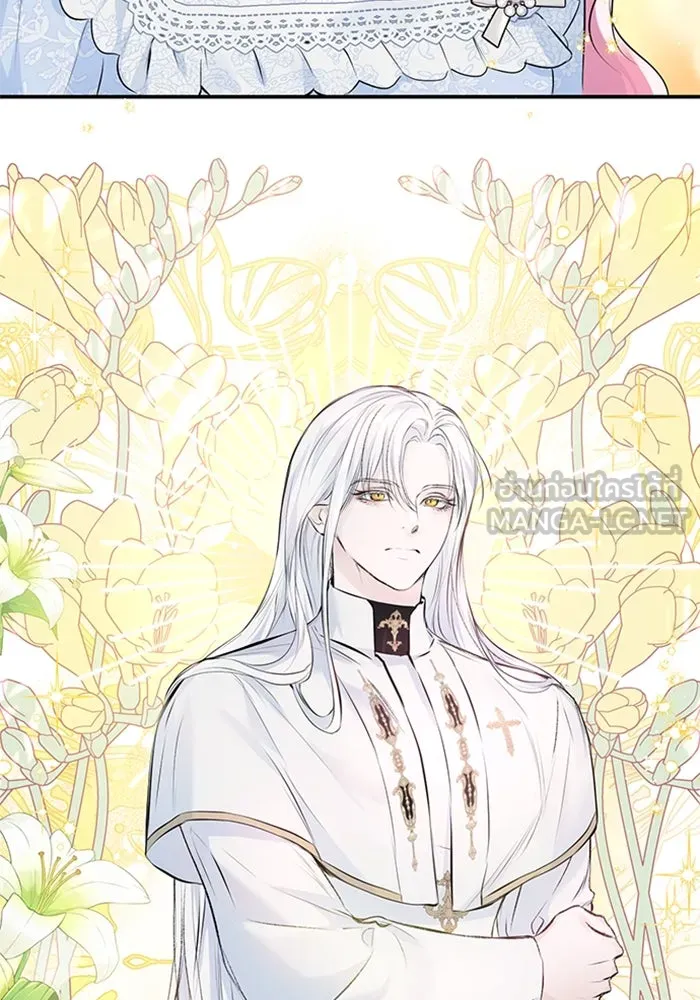 ไหนบอกว่าฉันใกล้ตาย ตอนที่ 7 รูปที่ 33