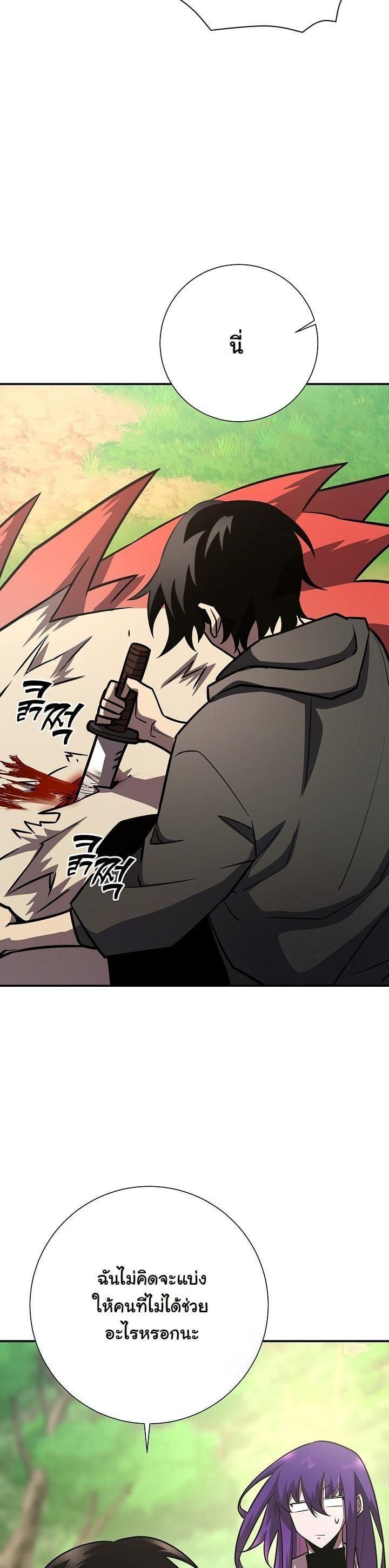 Manga-lc-com อ่านมังงะ อ่านการ์ตูน ออนไลน์ ฟรี The Sword God From a Ruined World ตอนที่ 1 2 3 4 5 6 7 8 9 10 11 12 13 14 ฟรี ไม่มีโฆษณา Manga-lc - อ่าน มังงะ อ่าน การ์ตูน ออนไลน์ อ่านมังงะ ฟรี