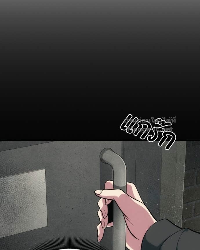 Doujin-Lc- อ่าน โดจิน มังฮวา เกาหลี ญี่ปุ่น จีน แปลไทย บอกมาค่าตัวเท่าไหร่ ตอนที่ 1 2 3 4 5 6 7 8 9 10 11 12 13 14 ฟรี ไม่มีโฆษณา อ่าน โดจิน Manhwa เกาหลี ญี่ปุ่น จีน เรามีครบ คัดมาให้เน้นๆ โดจิน 18+ รับประกันความฟินโดย Doujin Lc