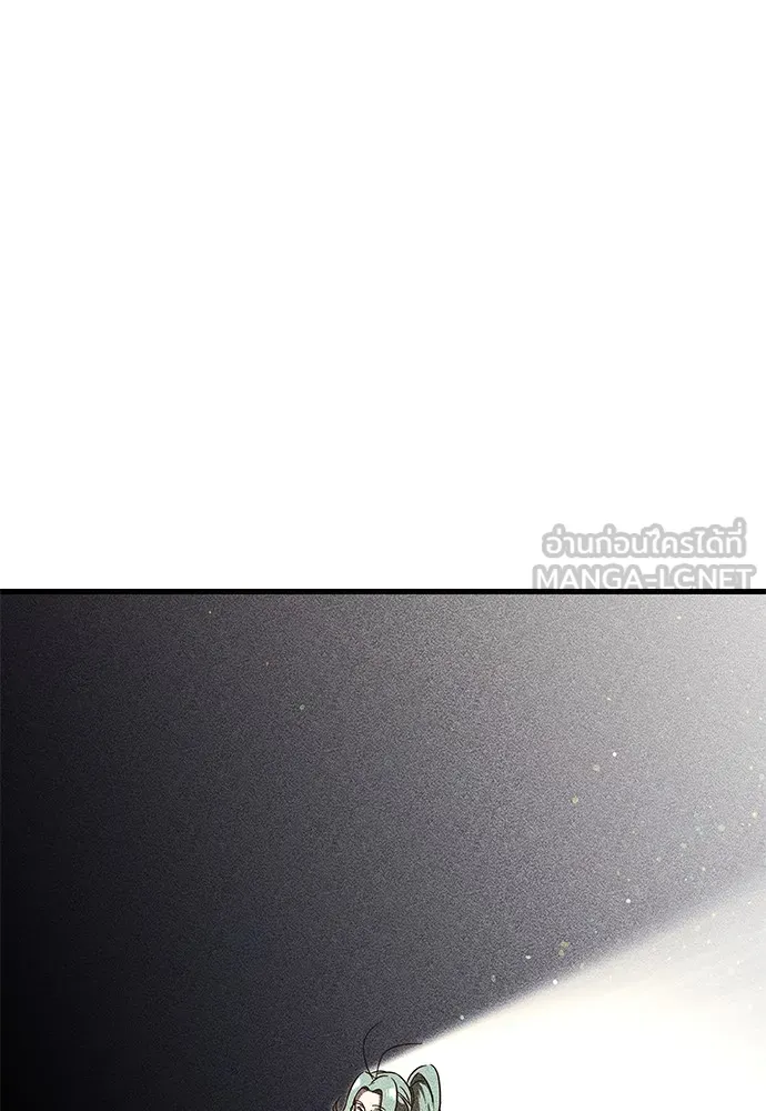 ชำแหละอะคาเดมีด้วยมีดแล่ปลา ตอนที่ 8 วีรบุรุษมักปรากฏตัวช้าเสมอ รูปที่ 135