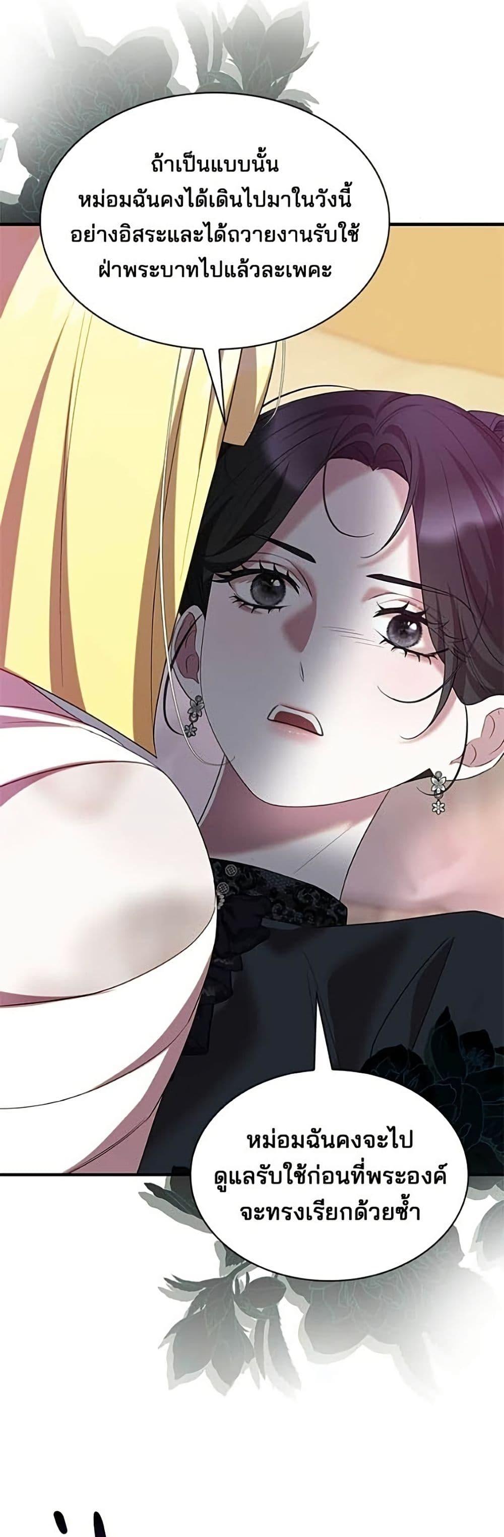 Manga-lc-com อ่านมังงะ อ่านการ์ตูน ออนไลน์ ฟรี One Day My Sister Died ตอนที่ 1 2 3 4 5 6 7 8 9 10 11 12 13 14 ฟรี ไม่มีโฆษณา Manga-lc - อ่าน มังงะ อ่าน การ์ตูน ออนไลน์ อ่านมังงะ ฟรี