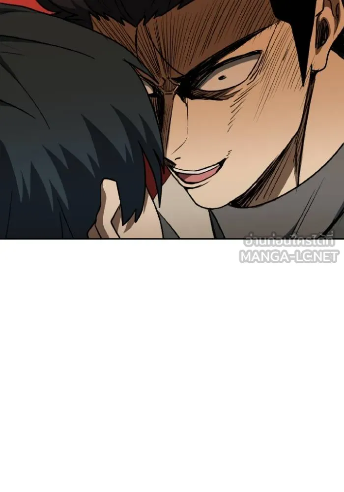 ราชาแห่งอ็อกทากอน ตอนที่ 95 รูปที่ 81