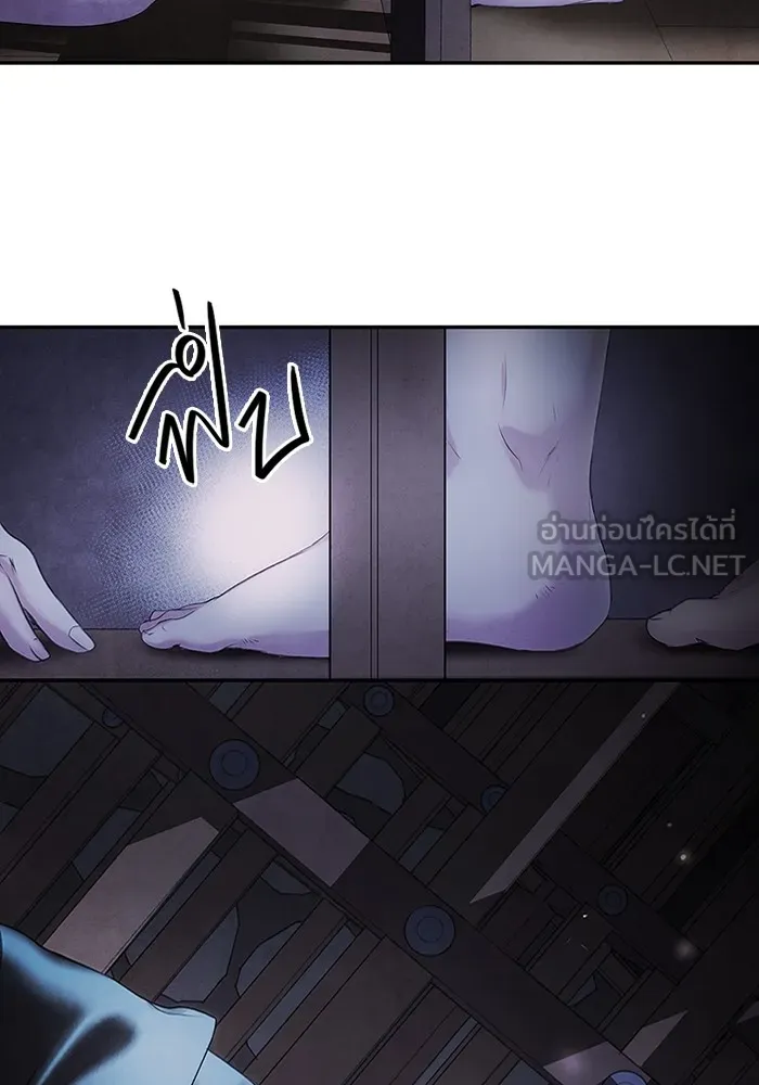 อาซา ตอนที่ 3 การหลบหนี รูปที่ 75