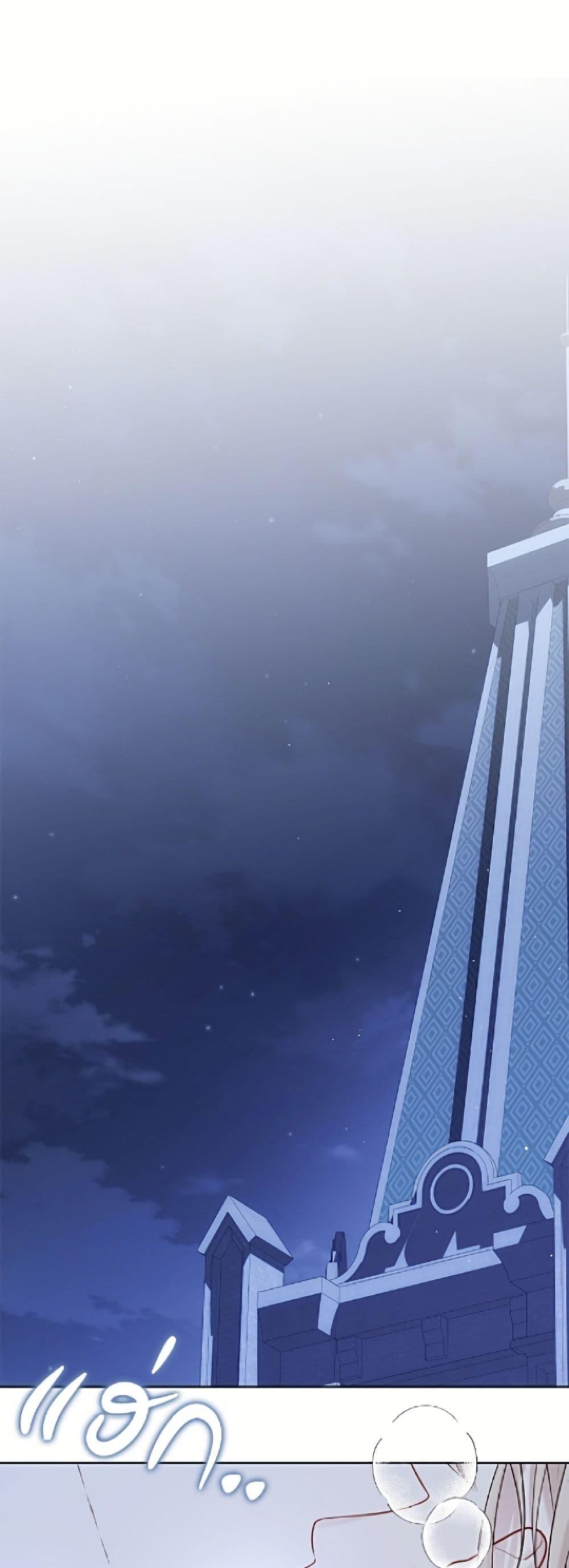 Manga-lc-com อ่านมังงะ อ่านการ์ตูน ออนไลน์ ฟรี The Viridescent Crown ตอนที่ 1 2 3 4 5 6 7 8 9 10 11 12 13 14 ฟรี ไม่มีโฆษณา Manga-lc - อ่าน มังงะ อ่าน การ์ตูน ออนไลน์ อ่านมังงะ ฟรี