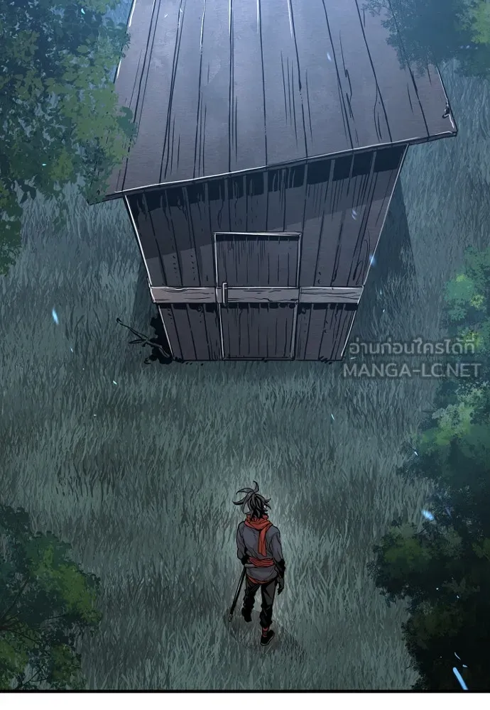 เส้นทางสู่เทพมาร ตอนที่ 10 รูปที่ 39