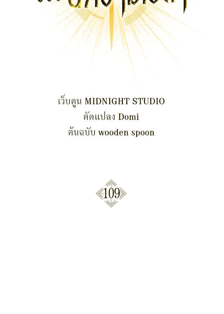 Doujin-Lc- อ่าน โดจิน มังฮวา เกาหลี ญี่ปุ่น จีน แปลไทย Regressor Instruction Manual ตอนที่ 1 2 3 4 5 6 7 8 9 10 11 12 13 14 ฟรี ไม่มีโฆษณา อ่าน โดจิน Manhwa เกาหลี ญี่ปุ่น จีน เรามีครบ คัดมาให้เน้นๆ โดจิน 18+ รับประกันความฟินโดย  Doujin Lc