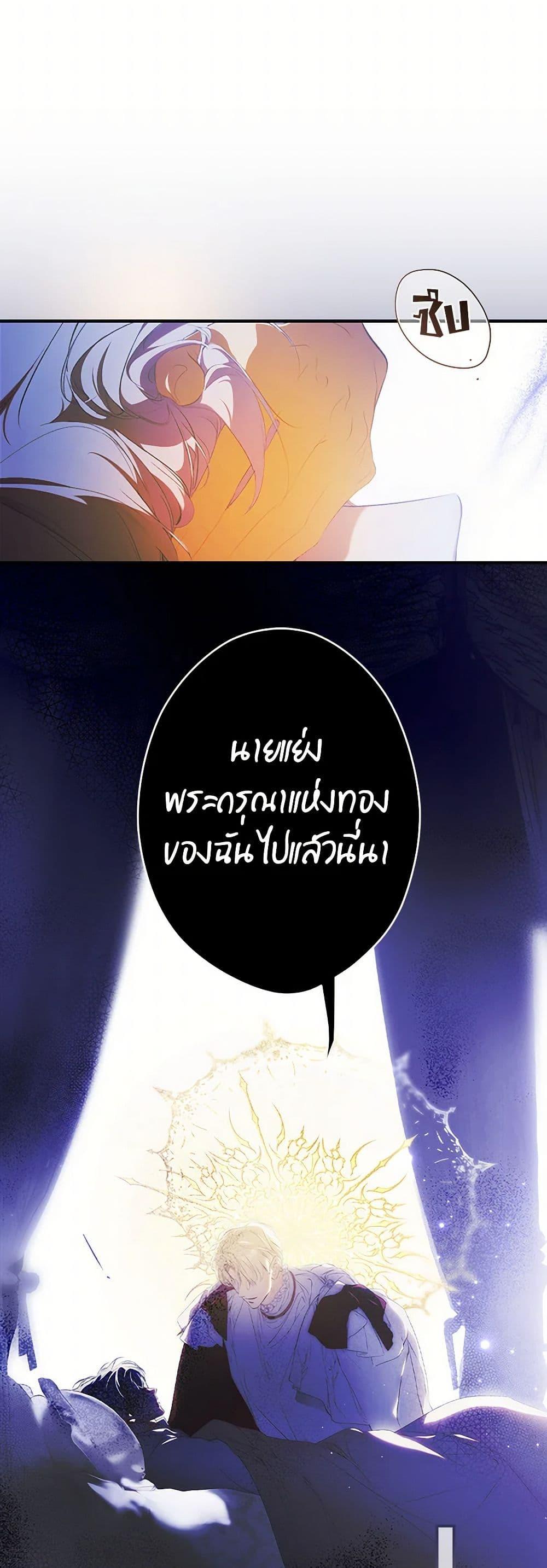 Manga-lc-com อ่านมังงะ อ่านการ์ตูน ออนไลน์ ฟรี Secret Lady ตอนที่ 1 2 3 4 5 6 7 8 9 10 11 12 13 14 ฟรี ไม่มีโฆษณา Manga-lc - อ่าน มังงะ อ่าน การ์ตูน ออนไลน์ อ่านมังงะ ฟรี