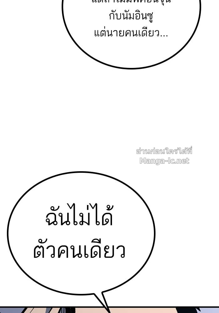 Doujin-Lc- อ่าน โดจิน มังฮวา เกาหลี ญี่ปุ่น จีน แปลไทย HECTOPASCAL ตอนที่ 1 2 3 4 5 6 7 8 9 10 11 12 13 14 ฟรี ไม่มีโฆษณา อ่าน โดจิน Manhwa เกาหลี ญี่ปุ่น จีน เรามีครบ คัดมาให้เน้นๆ โดจิน 18+ รับประกันความฟินโดย Doujin Lc