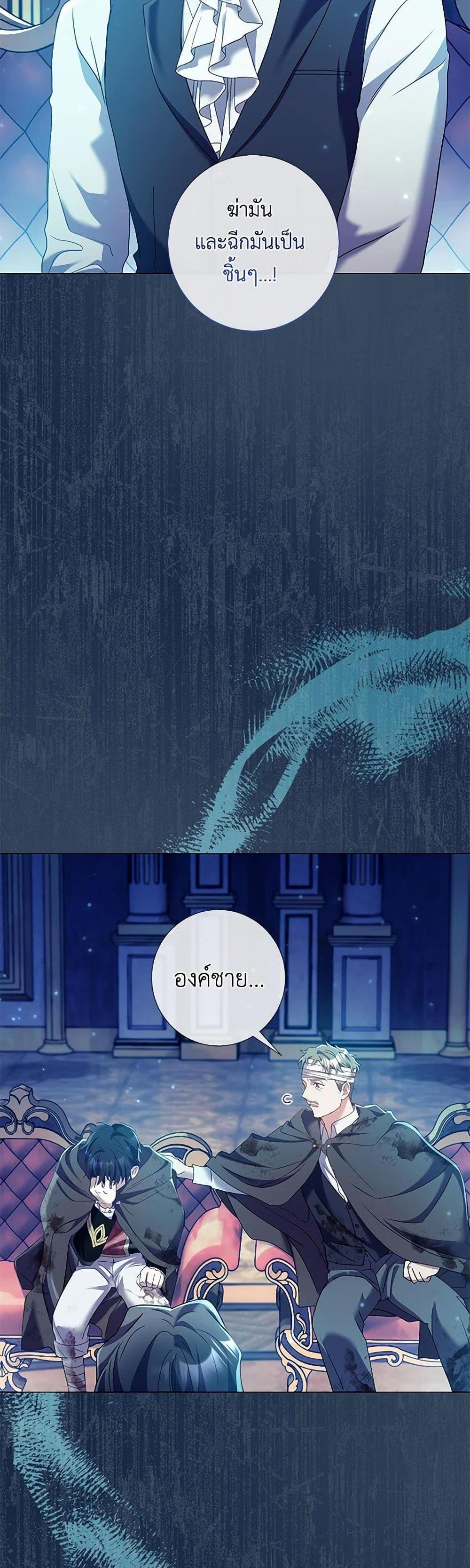 Manga-lc-com อ่านมังงะ อ่านการ์ตูน ออนไลน์ ฟรี Divorcing the Emperor ตอนที่ 1 2 3 4 5 6 7 8 9 10 11 12 13 14 ฟรี ไม่มีโฆษณา Manga-lc - อ่าน มังงะ อ่าน การ์ตูน ออนไลน์ อ่านมังงะ ฟรี