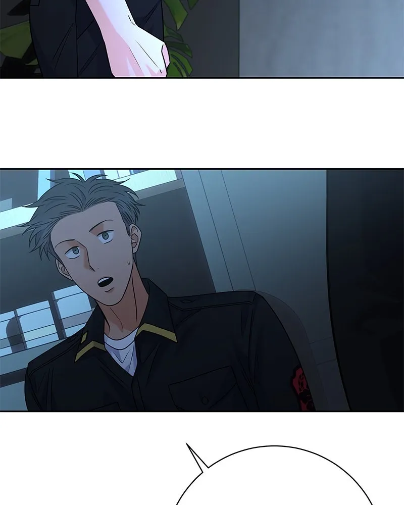 แด่ความเกลียดชัง ตอนที่ 44 รูปที่ 58