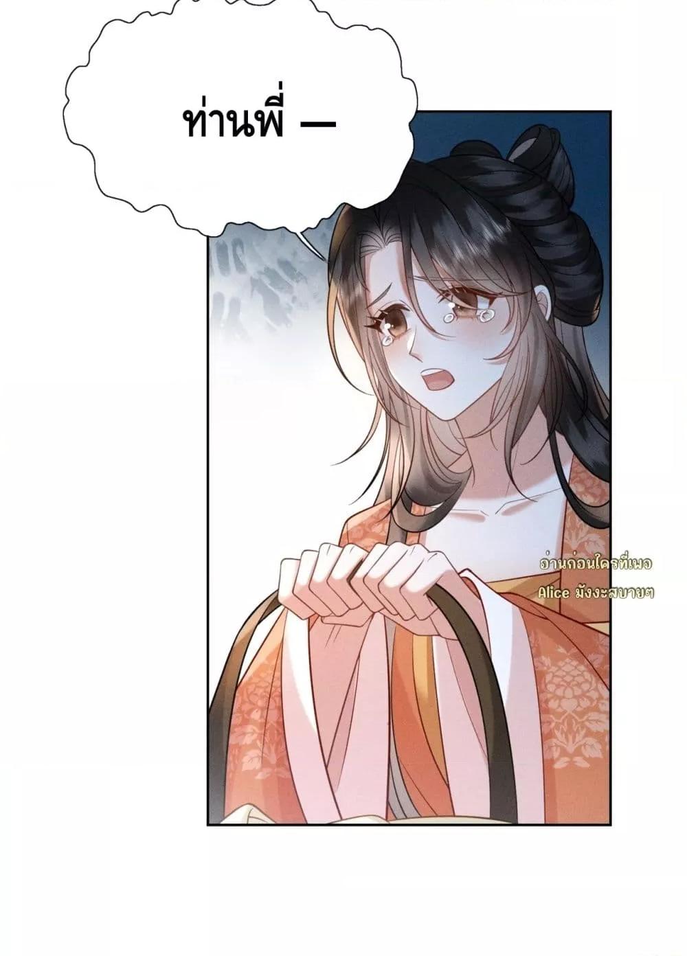 Manga-lc-com อ่านมังงะ อ่านการ์ตูน ออนไลน์ ฟรี Mymasterisei ตอนที่ 1 2 3 4 5 6 7 8 9 10 11 12 13 14 ฟรี ไม่มีโฆษณา Manga-lc - อ่าน มังงะ อ่าน การ์ตูน ออนไลน์ อ่านมังงะ ฟรี