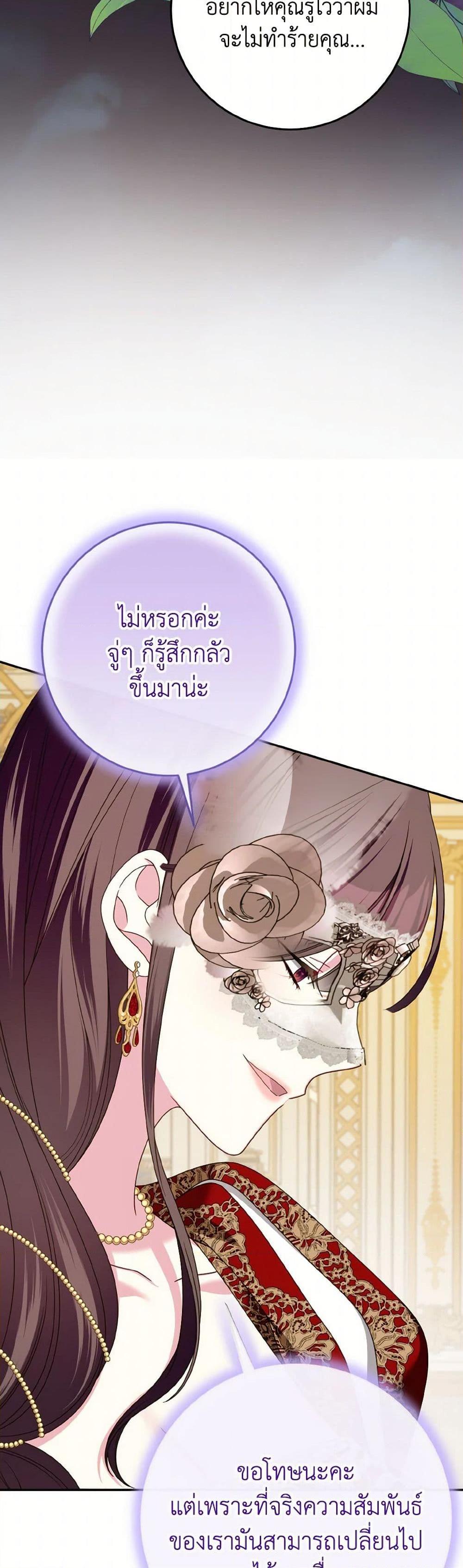 Manga-lc-com อ่านมังงะ อ่านการ์ตูน ออนไลน์ ฟรี I Met the Male Lead in Prison ตอนที่ 1 2 3 4 5 6 7 8 9 10 11 12 13 14 ฟรี ไม่มีโฆษณา Manga-lc - อ่าน มังงะ อ่าน การ์ตูน ออนไลน์ อ่านมังงะ ฟรี