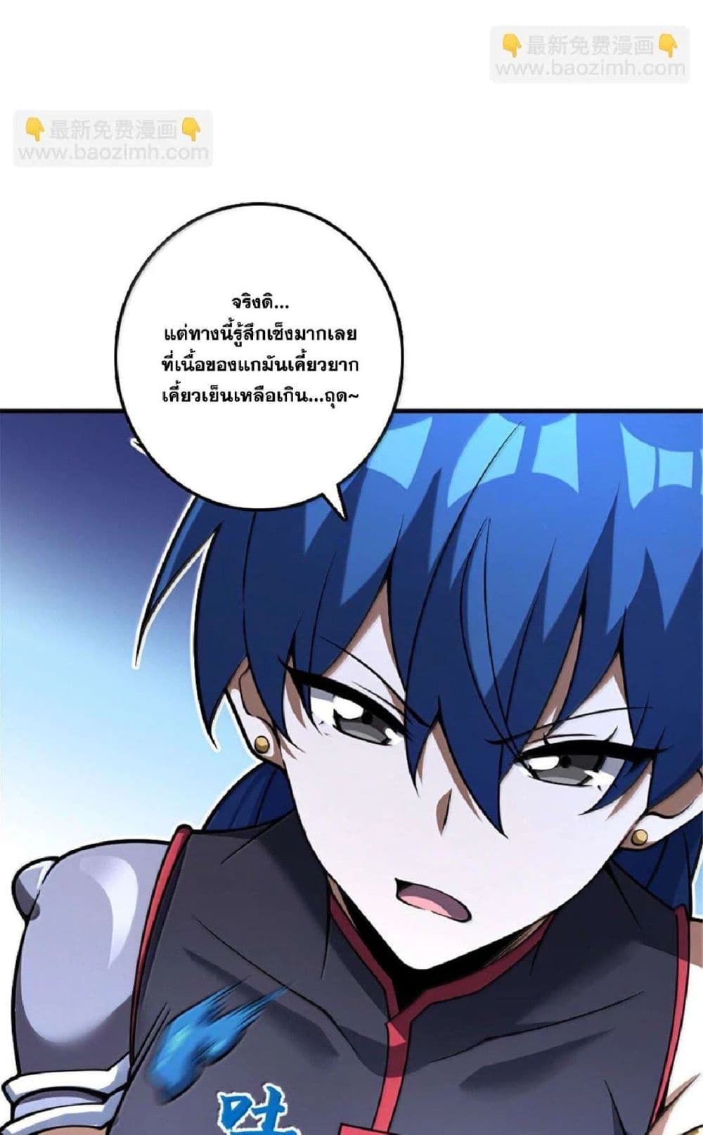 Manga-lc-com อ่านมังงะ อ่านการ์ตูน ออนไลน์ ฟรี Release That Witch ตอนที่ 1 2 3 4 5 6 7 8 9 10 11 12 13 14 ฟรี ไม่มีโฆษณา Manga-lc - อ่าน มังงะ อ่าน การ์ตูน ออนไลน์ อ่านมังงะ ฟรี