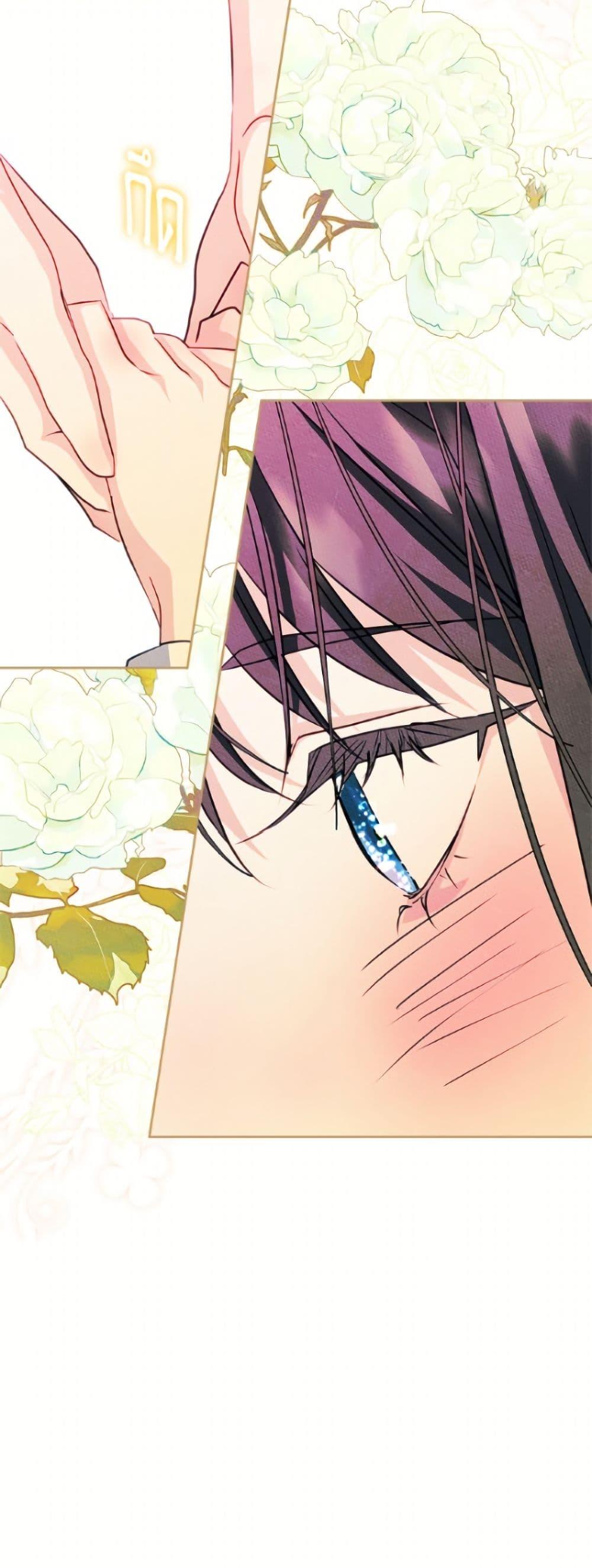 Manga-lc-com อ่านมังงะ อ่านการ์ตูน ออนไลน์ ฟรี I Became The Male Lead’s Female Friend ตอนที่ 1 2 3 4 5 6 7 8 9 10 11 12 13 14 ฟรี ไม่มีโฆษณา Manga-lc - อ่าน มังงะ อ่าน การ์ตูน ออนไลน์ อ่านมังงะ ฟรี