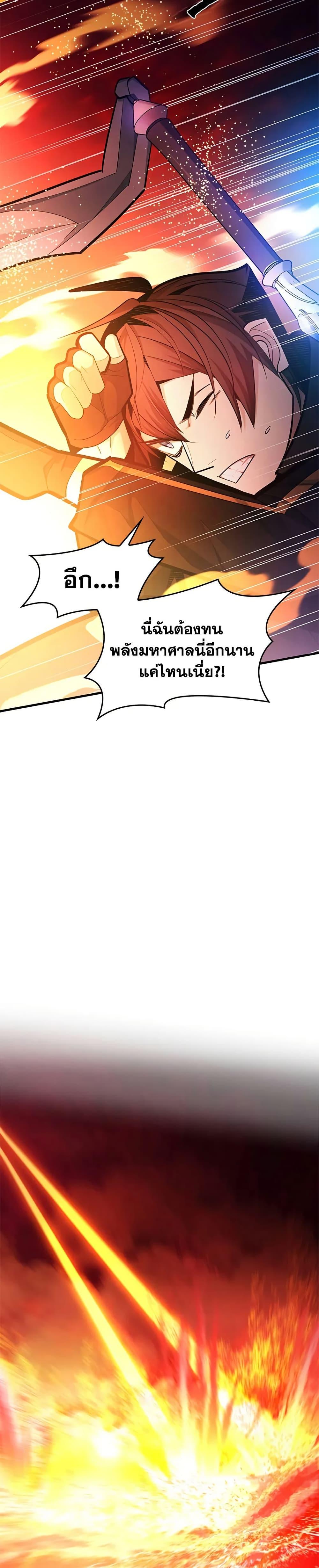 Manga-lc-com อ่านมังงะ อ่านการ์ตูน ออนไลน์ ฟรี The Tutorial is Too Hard ตอนที่ 1 2 3 4 5 6 7 8 9 10 11 12 13 14 ฟรี ไม่มีโฆษณา Manga-lc - อ่าน มังงะ อ่าน การ์ตูน ออนไลน์ อ่านมังงะ ฟรี