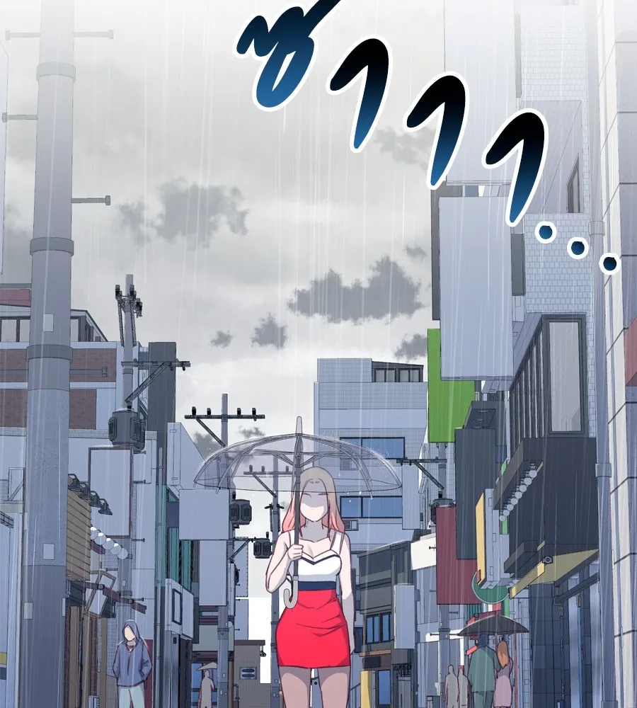 Spy House ตอนที่ 28 รูปที่ 67