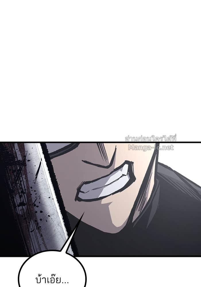 Doujin-Lc- อ่าน โดจิน มังฮวา เกาหลี ญี่ปุ่น จีน แปลไทย HECTOPASCAL ตอนที่ 1 2 3 4 5 6 7 8 9 10 11 12 13 14 ฟรี ไม่มีโฆษณา อ่าน โดจิน Manhwa เกาหลี ญี่ปุ่น จีน เรามีครบ คัดมาให้เน้นๆ โดจิน 18+ รับประกันความฟินโดย Doujin Lc